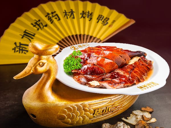 dian-xiao-er-@-city-square-mall.jpg_a65cef2d11d742438832eec1134b8241